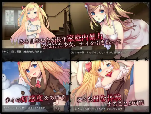 5a57252f-9221-4682-8d36-c6ebf3423d00.png