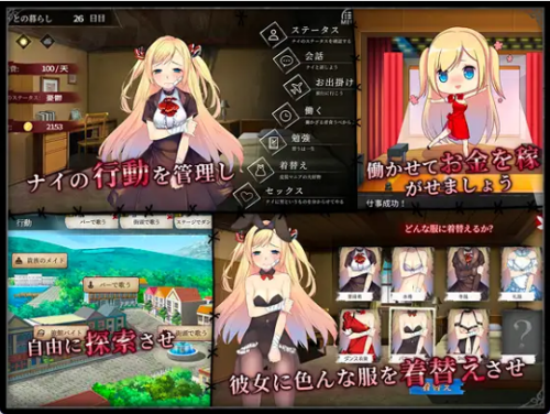 603fc4b1-5e1b-4f99-a0e6-f4b5d732a36a.png