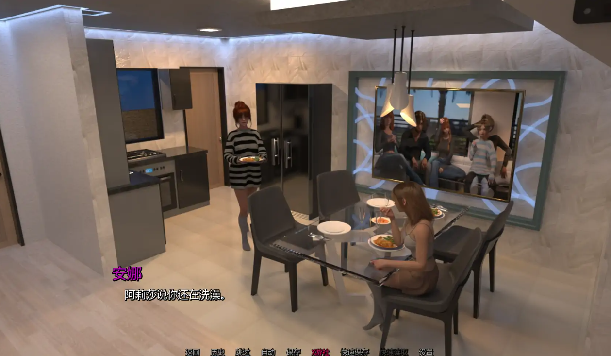 [欧美SLG/汉化/动态]寻找米娅V0.2 AI汉化版[PC+安卓][2.9G]