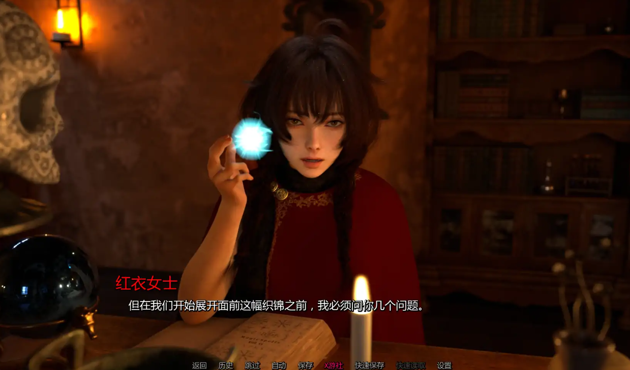 [欧美SLG/汉化/动态]寻找米娅V0.2 AI汉化版[PC+安卓][2.9G]