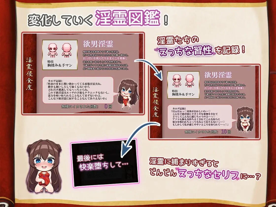 photo 2025 12 11 17 13 09