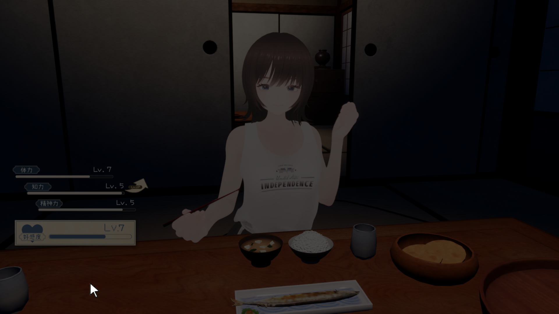 屏幕截图 2025 12 22 032438
