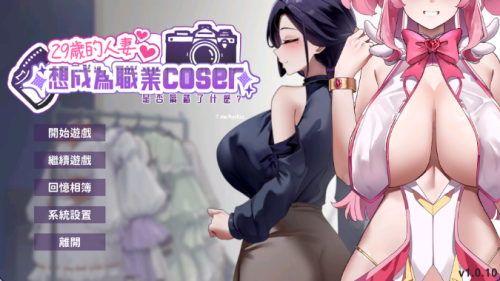 imageb6837522d0364c59.png