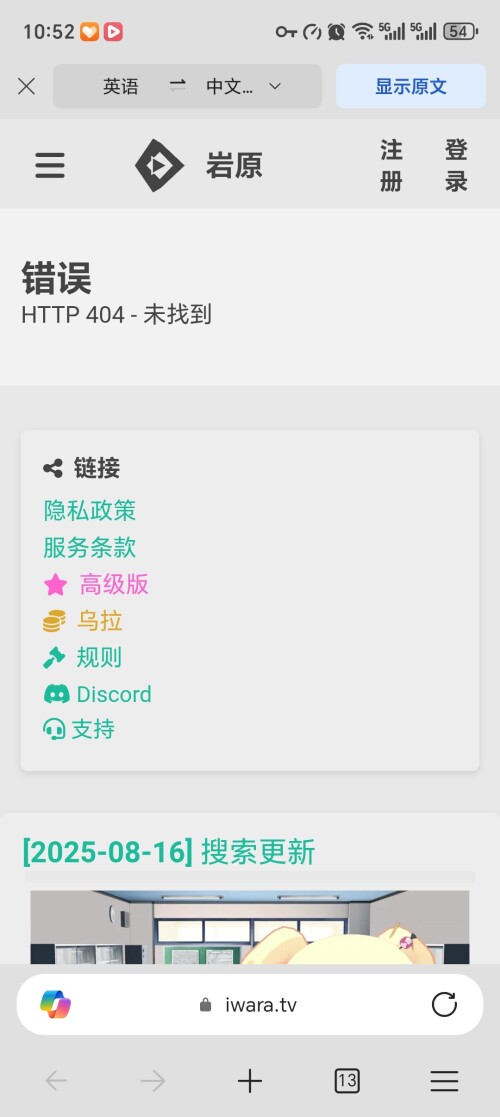 1000026927.jpg