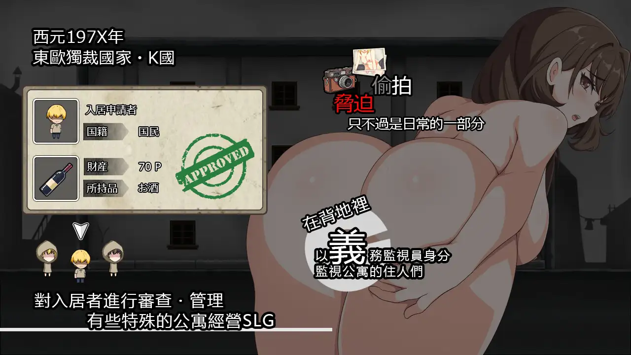 QQ图片20260102181236
