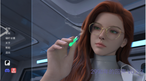 image6768683746ea4106.png