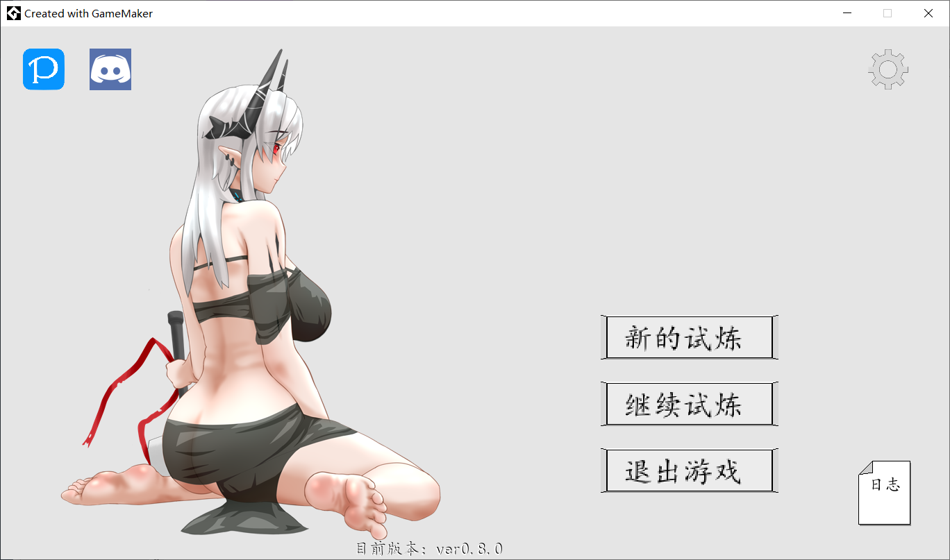 QQ图片20260104192428