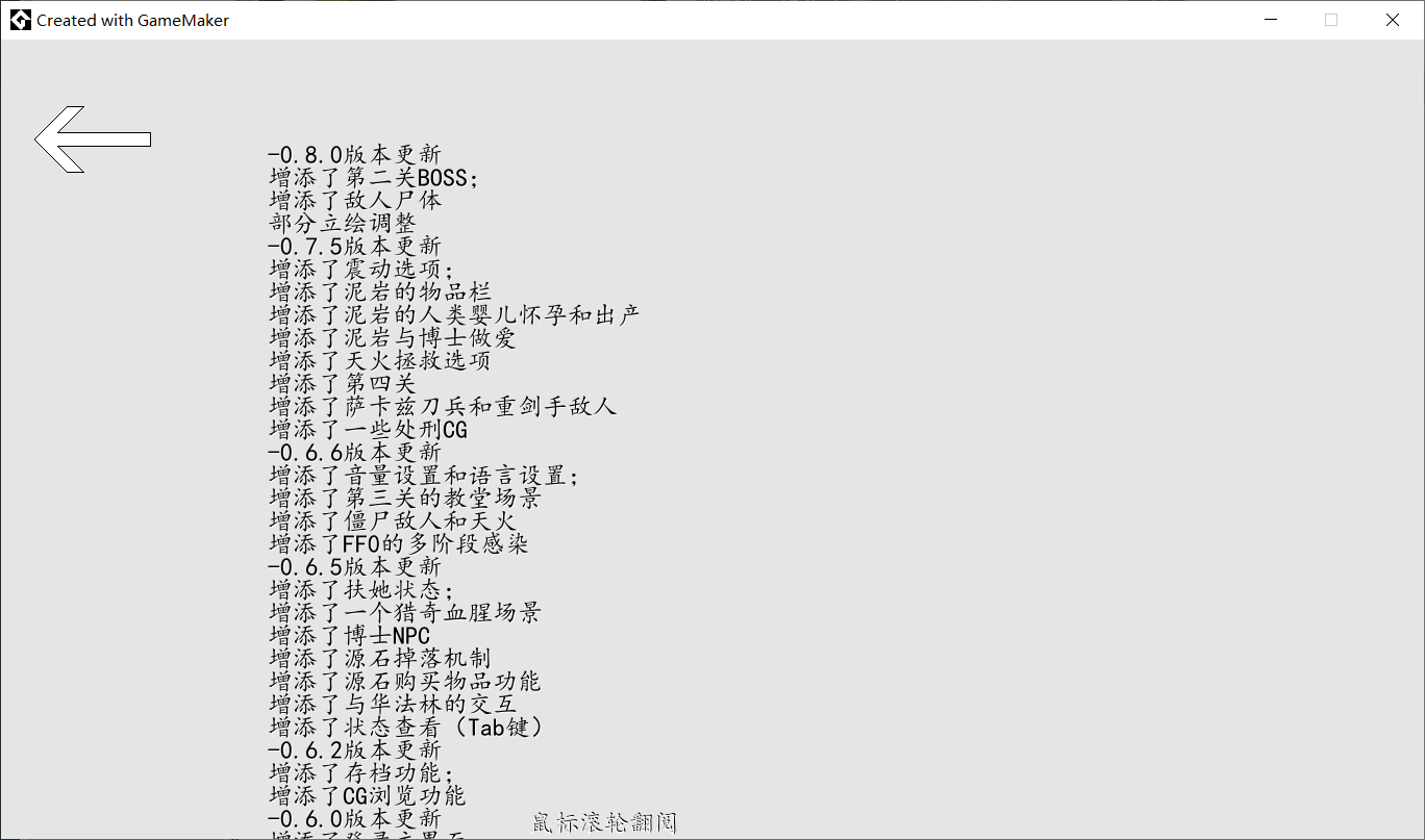 QQ图片20260104192432