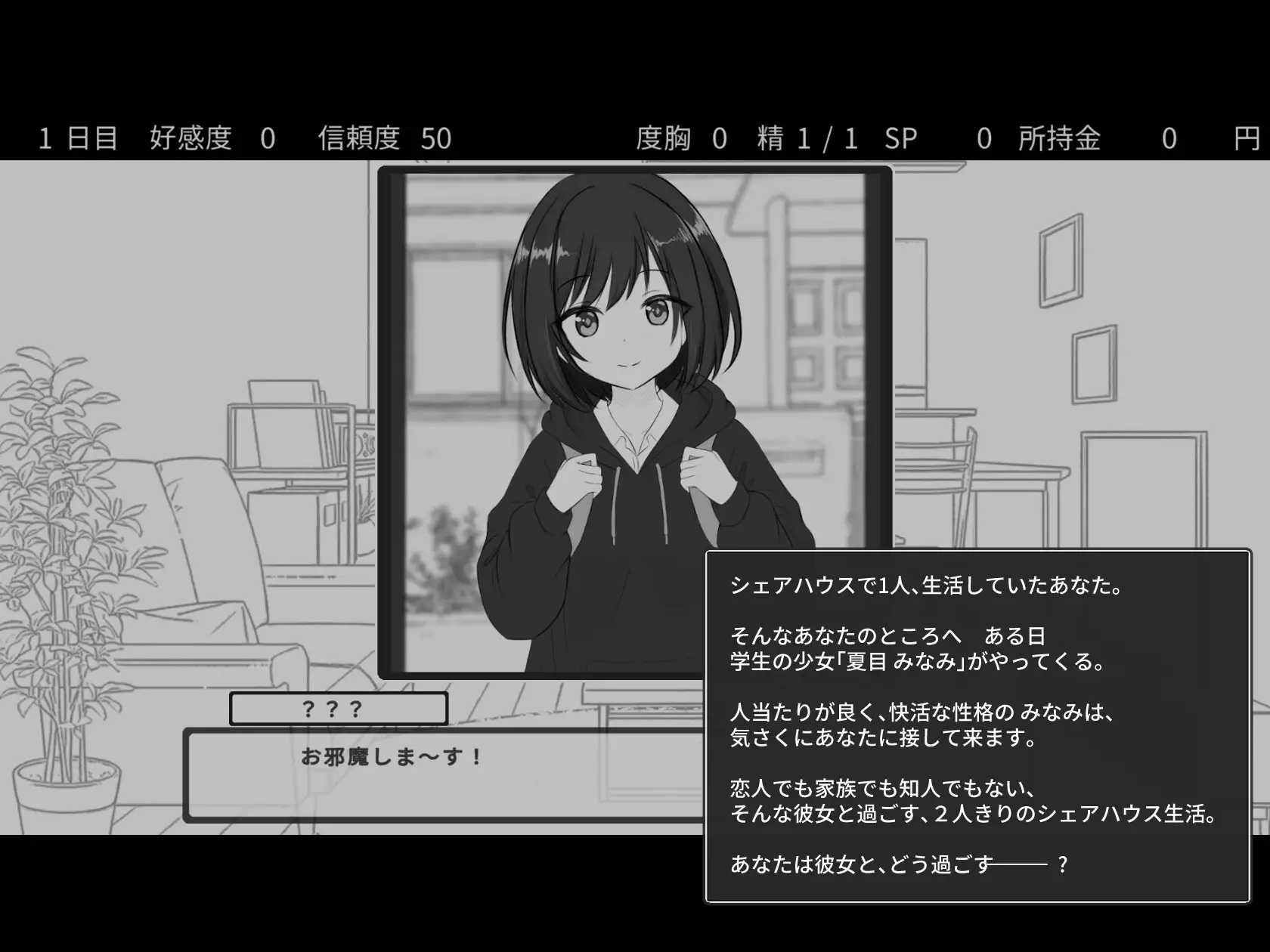 QQ图片20260105142222