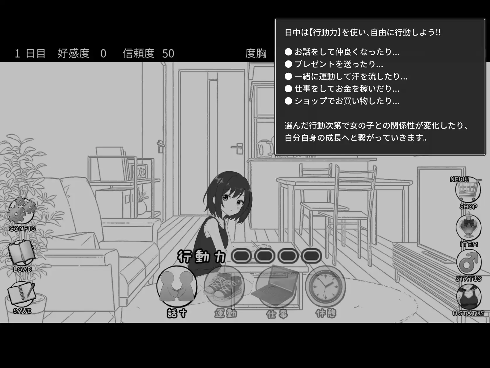 QQ图片20260105142226