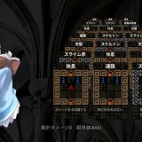 select