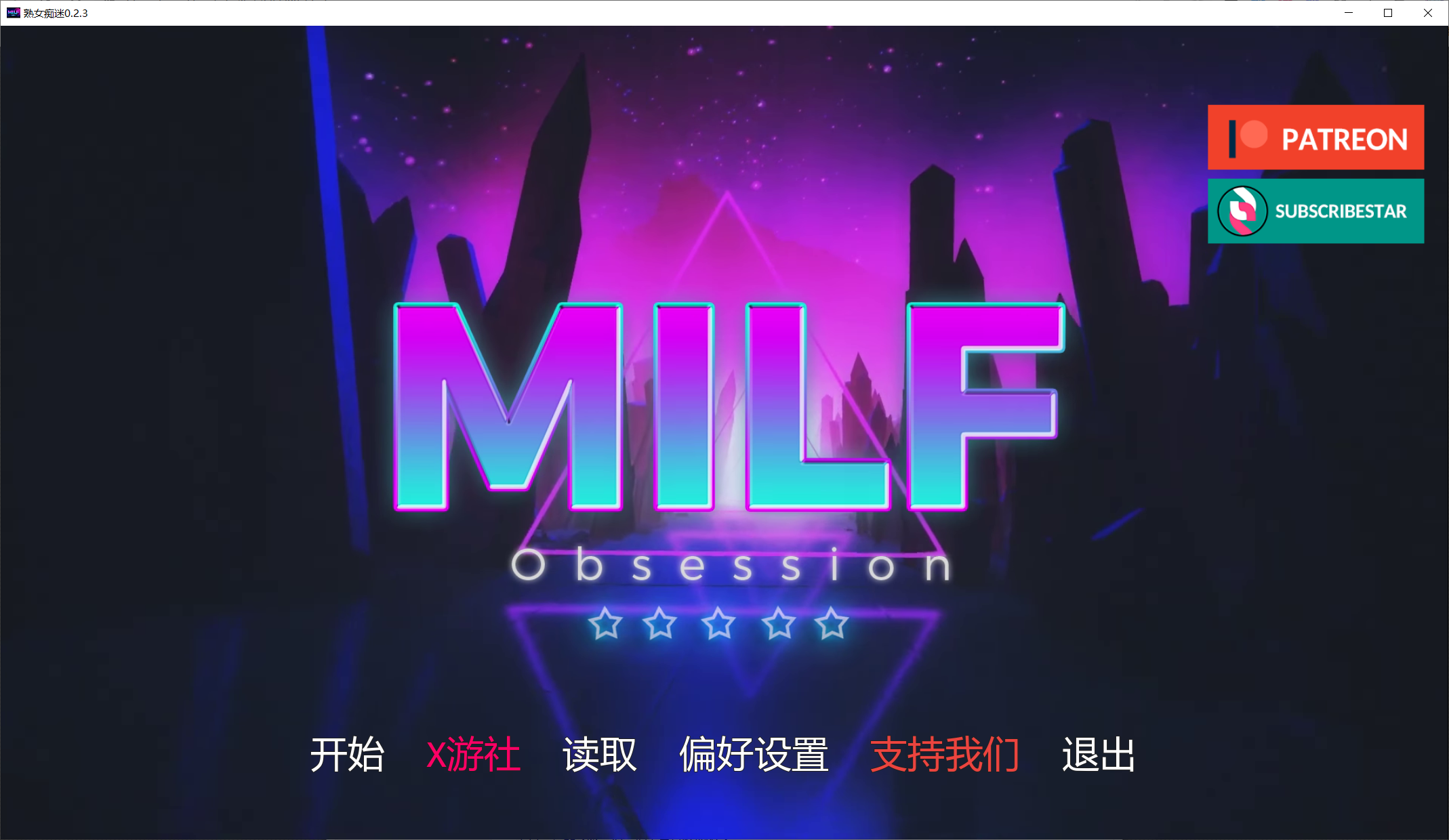 QQ图片20260106161901