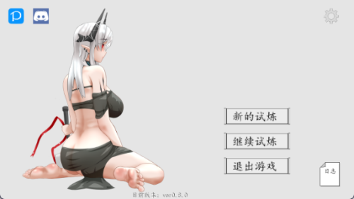 c99a517c-dd73-48f0-b9c0-5f38b6392d1b.png