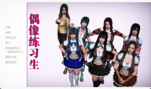 cd3439f9-51e7-4fc9-9516-b14246838146.png