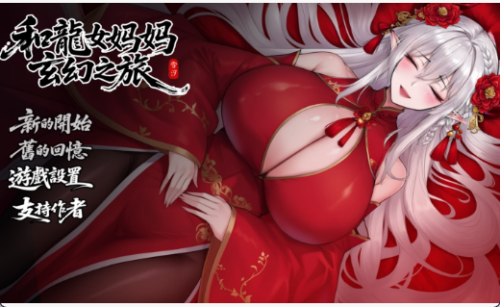 image8bc35330c41c1061.png