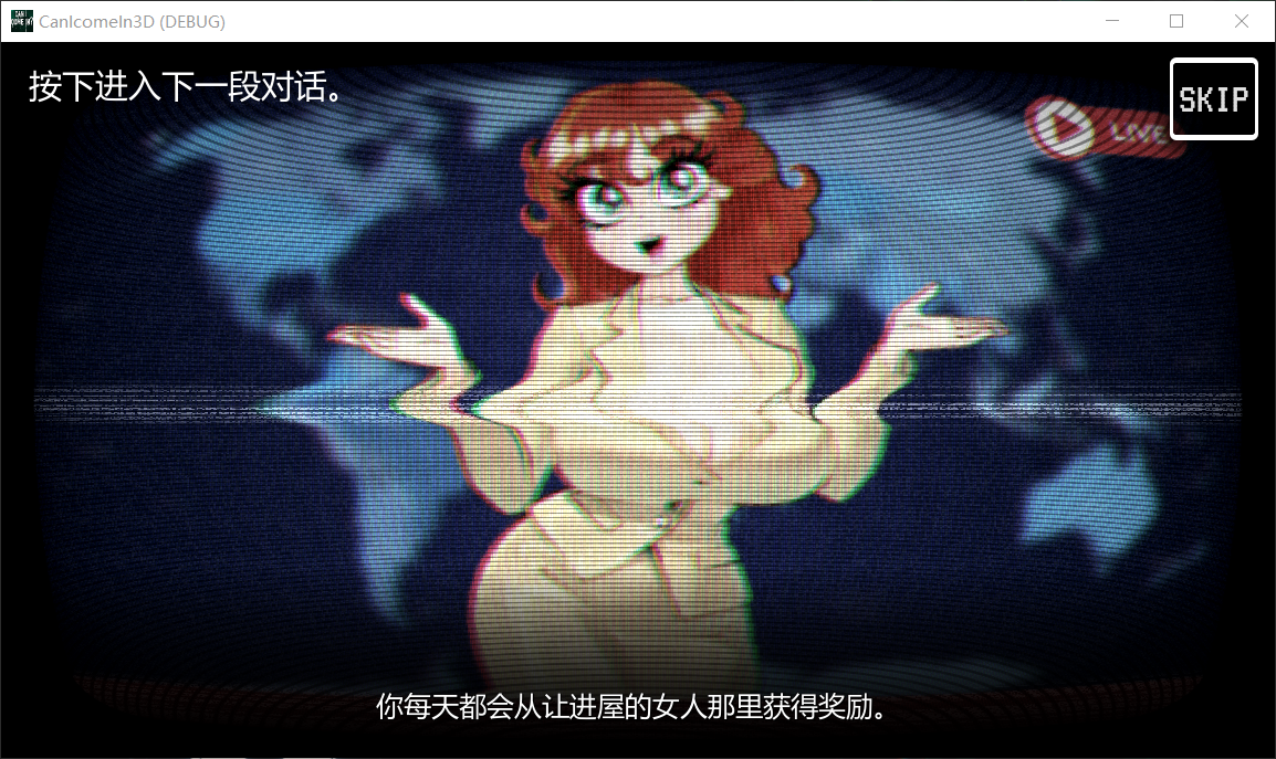 QQ图片20260110152751