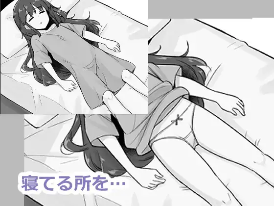 QQ图片20260111173916