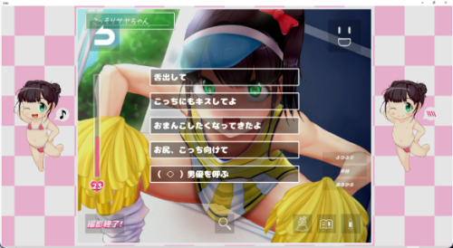 607365f0-257e-44f7-9139-79c76161a271.png