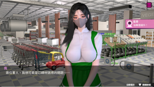 a79036c2-ea72-4bde-9c35-73b14db4561f.png