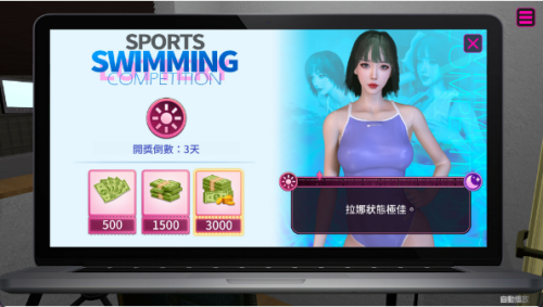 c81f7f8f-5bec-49b2-9f22-ff22243a04d9.png