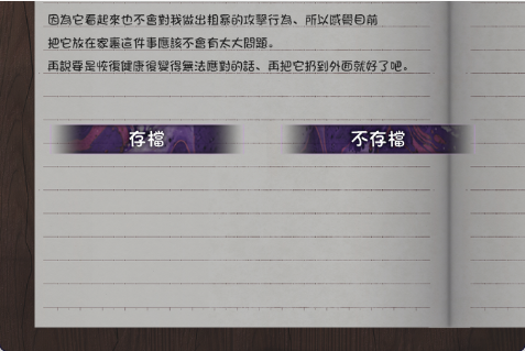 15ff5b9c-2bc9-42a5-b469-b753bf602d45.png