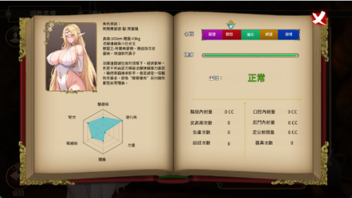 391d581c-9eb4-4aa6-b695-520bb4e9ac0f.png