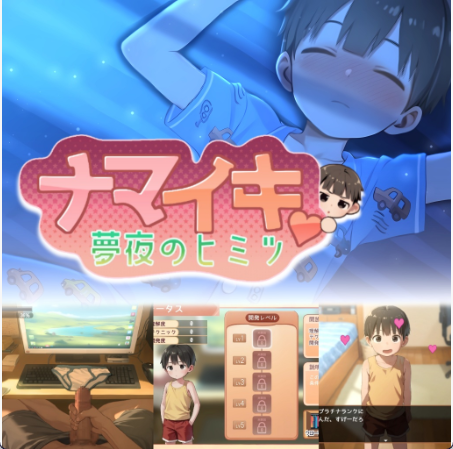 1a196e0a-e972-4fc6-9bc4-ff354f869a3b.png