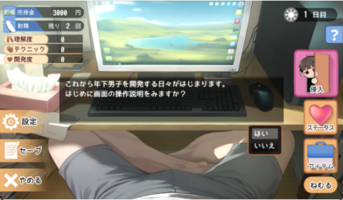 7910d16d-8543-454f-856d-b1fe24e3ca8c.png