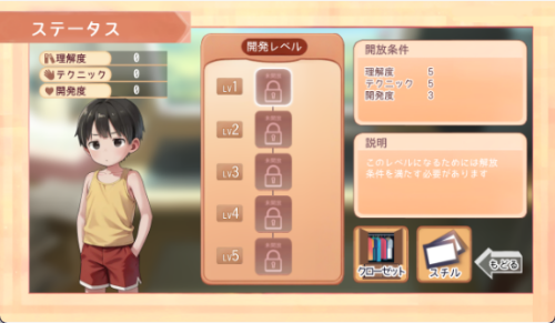 a5133036-1779-40f1-8dee-27f5c444881f.png