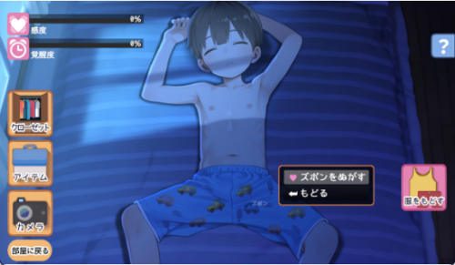 a657918b-10b2-4979-933c-684f80e242a7.png