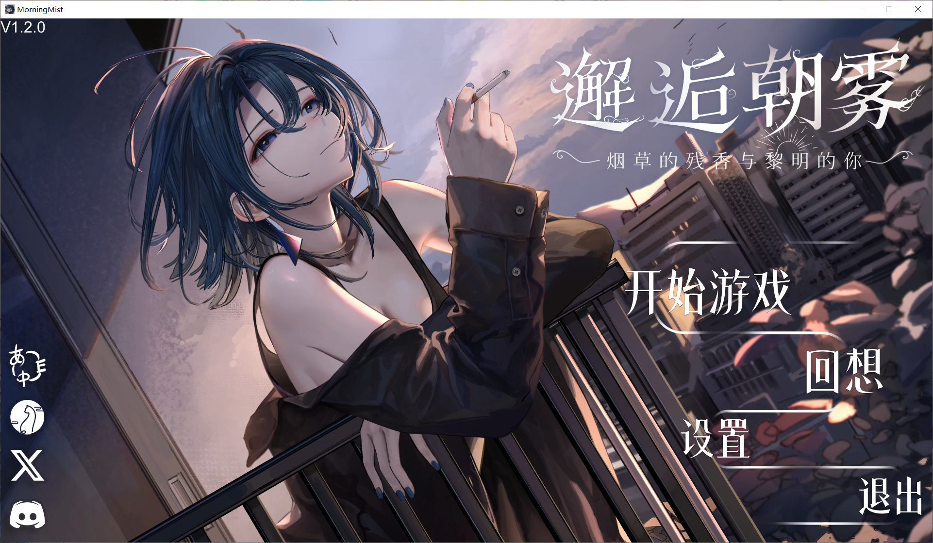 QQ图片20260120155028