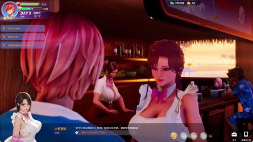 3f42a0dd-20e2-4de1-b9c1-273b9f3200ba.png