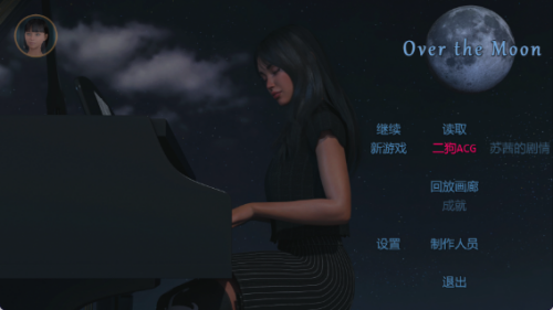 74ead558-dc80-4c93-8d66-f311a239ef7e.png