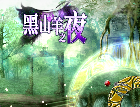 84597c6b-f735-45c2-a4cb-2be12cbff2f6.png