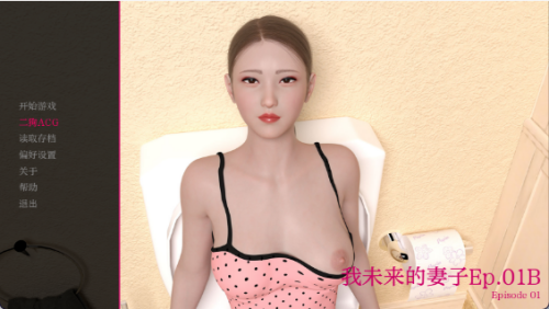 8796096d-e9ce-48a2-a2d2-821556757711.png