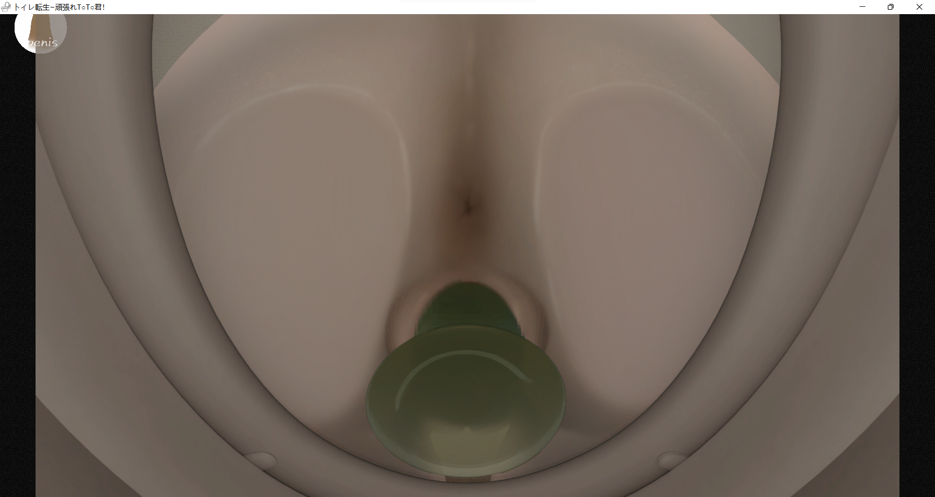 屏幕截图 2026 01 22 020209