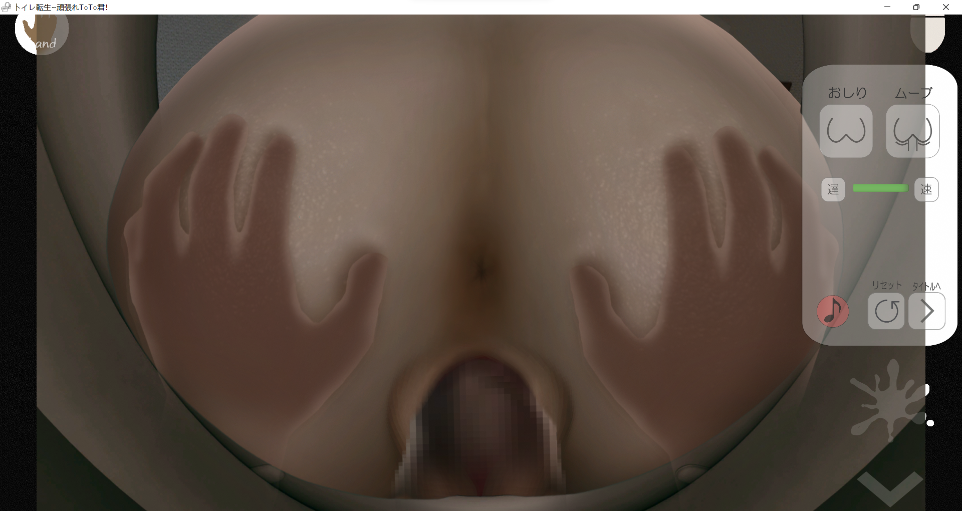 屏幕截图 2026 01 22 021100