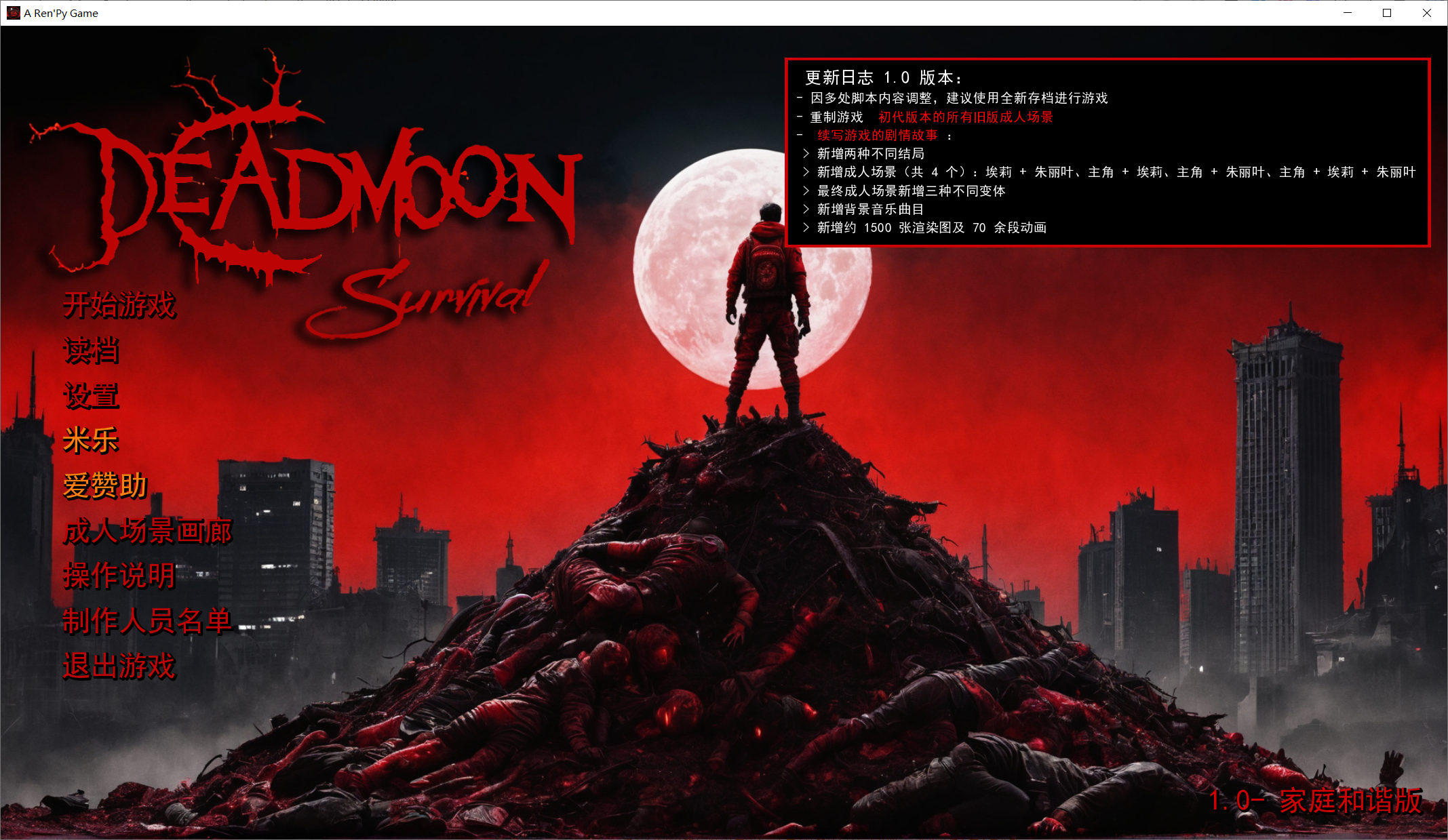 QQ图片20260124200911