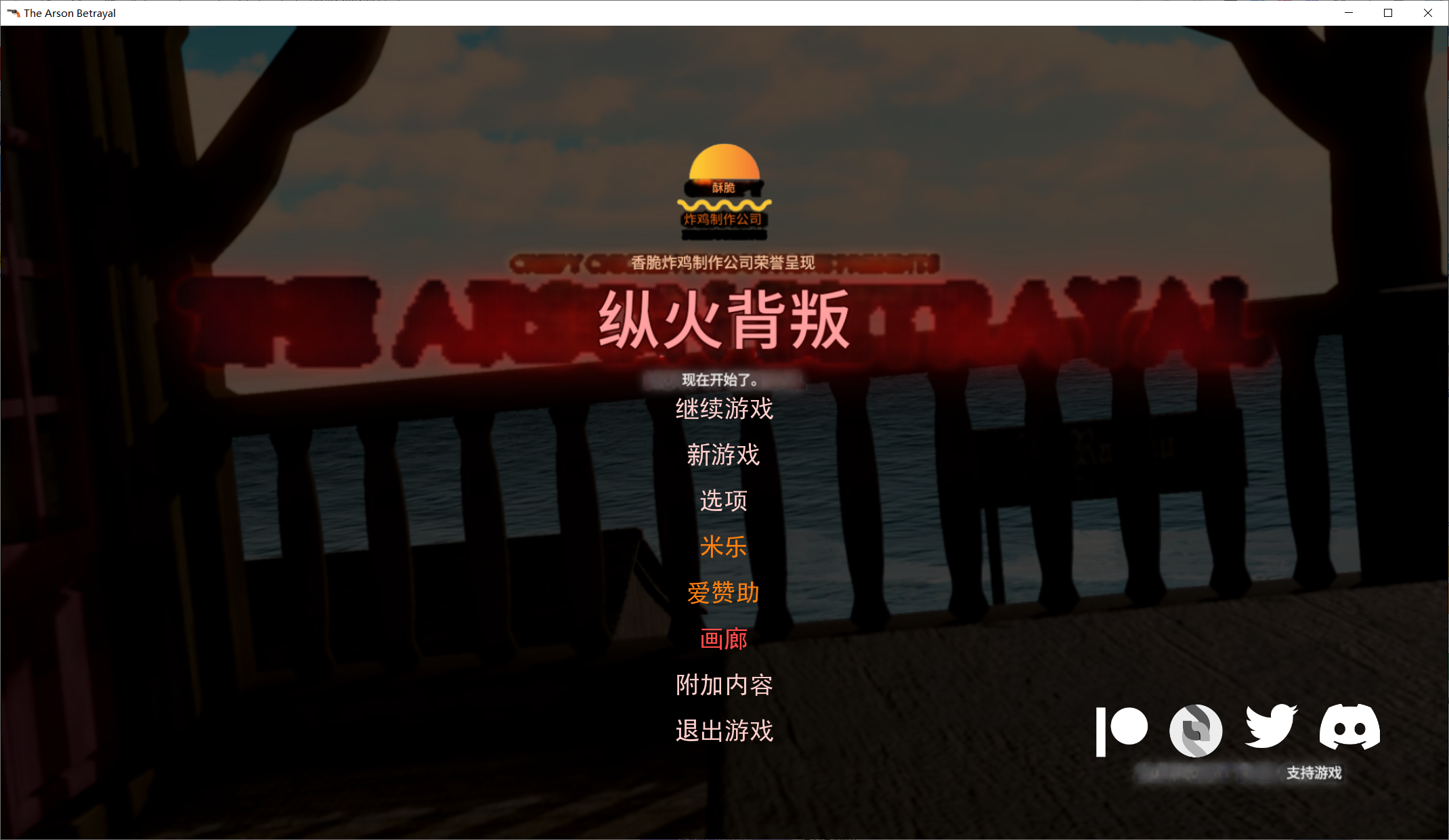 QQ图片20260124202429