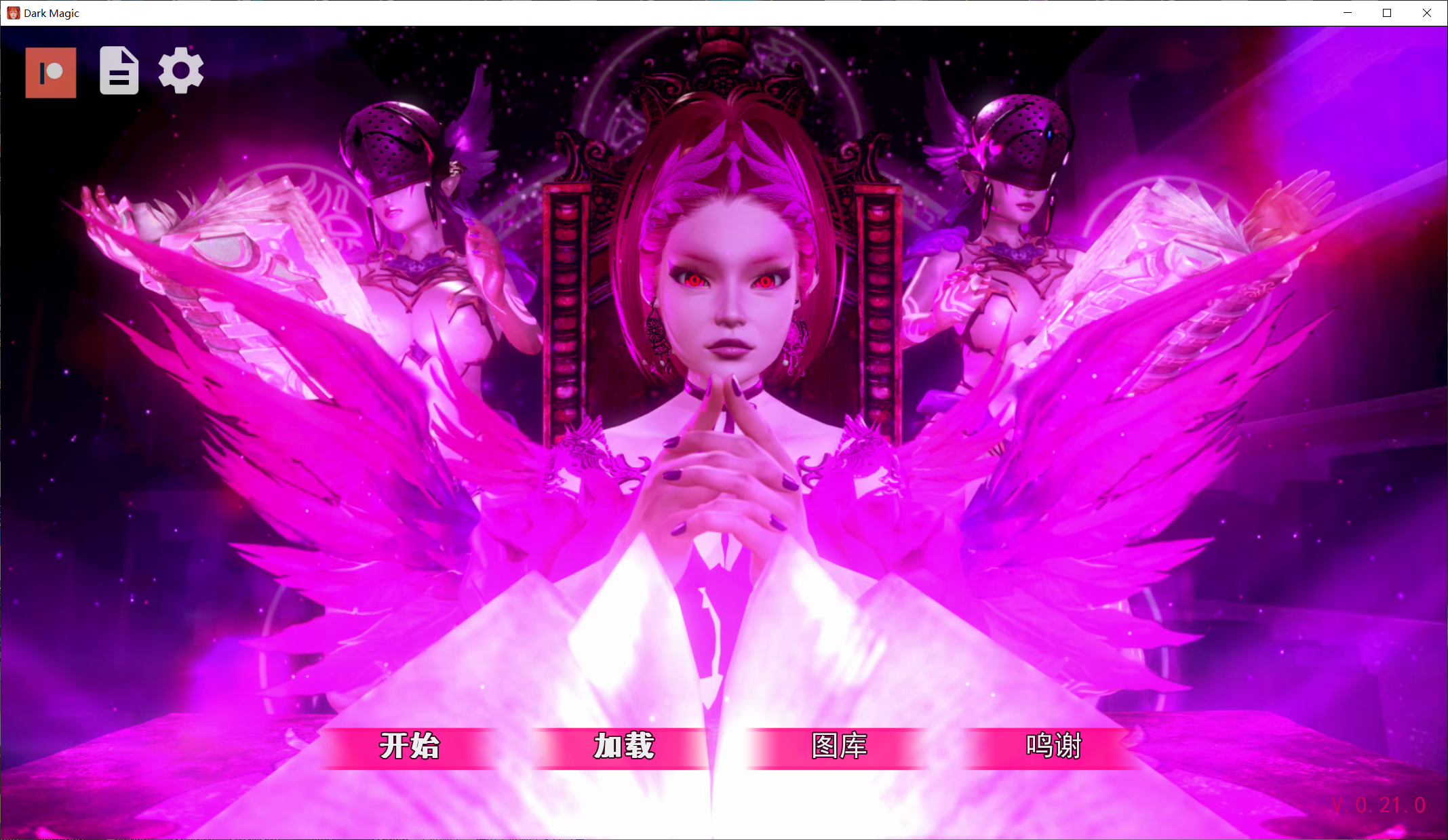 QQ图片20260124204028