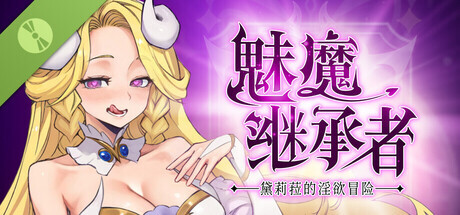 header_schinese-1.jpg