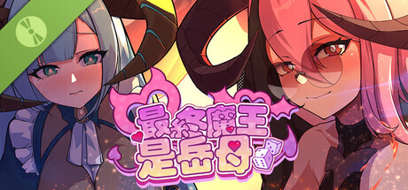 header_tchinese.jpg