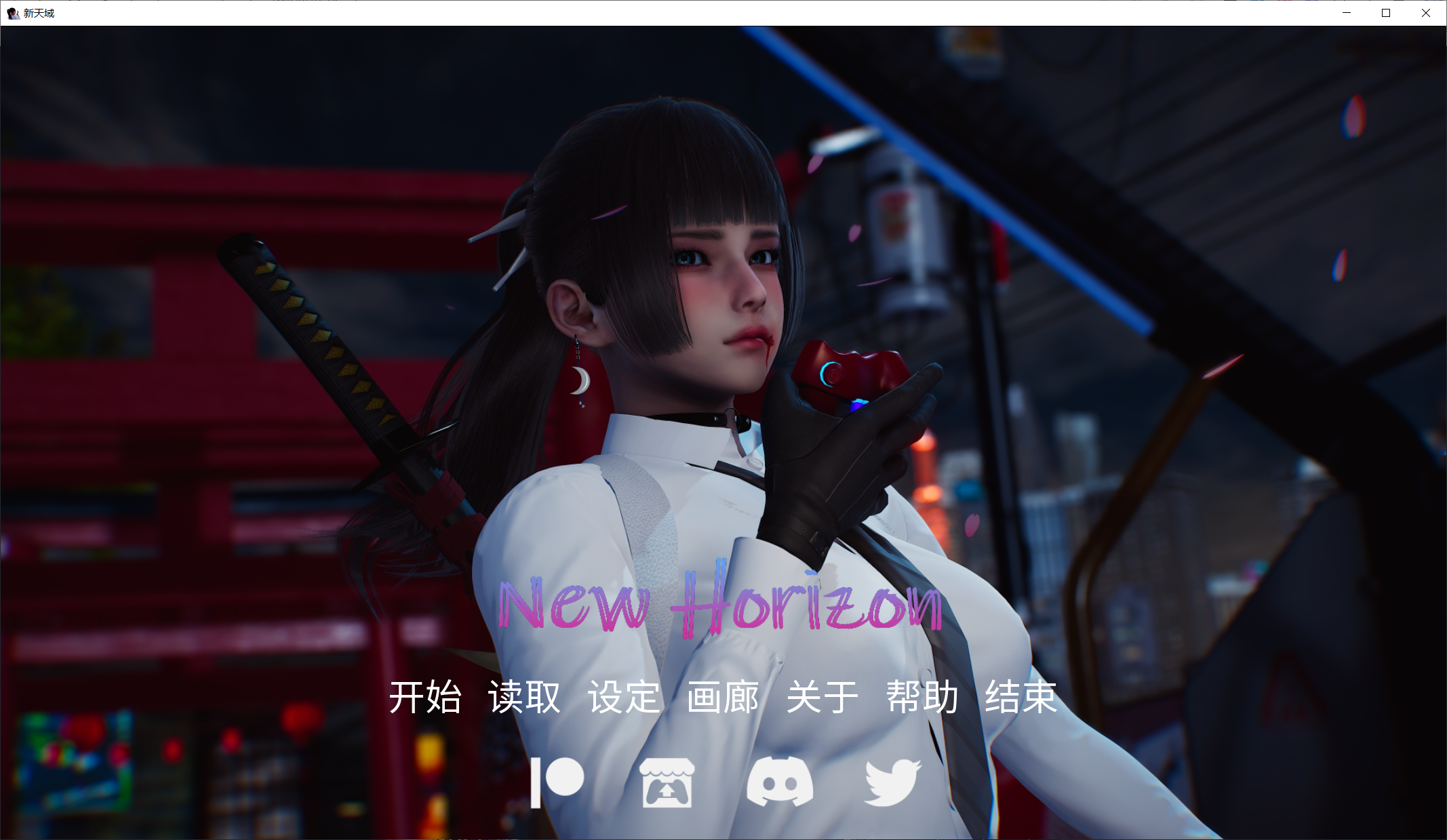 QQ图片20260126175225