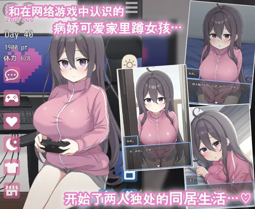 QQ图片20260128141846