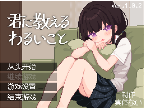 QQ20260202-204340.png