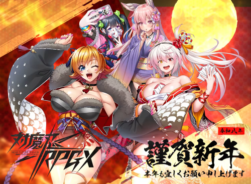 【网游/汉化/PC/Lilith】对魔忍RPGX/Taimanin RPGX【対魔忍RPGX】2026.02月离线版【28G/百度】