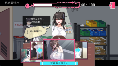 25d9ee17-b4be-4f13-9526-58736b2a8d12.png