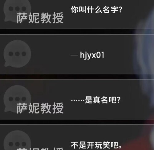 微信图片 20260204230225 37 2