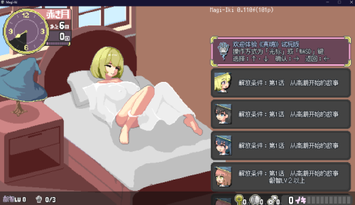 db9451e2-7636-42cf-8269-c80495f8e0ab.png
