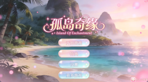 bf0da9e0-701a-4fc7-a793-8291b5a94258.png